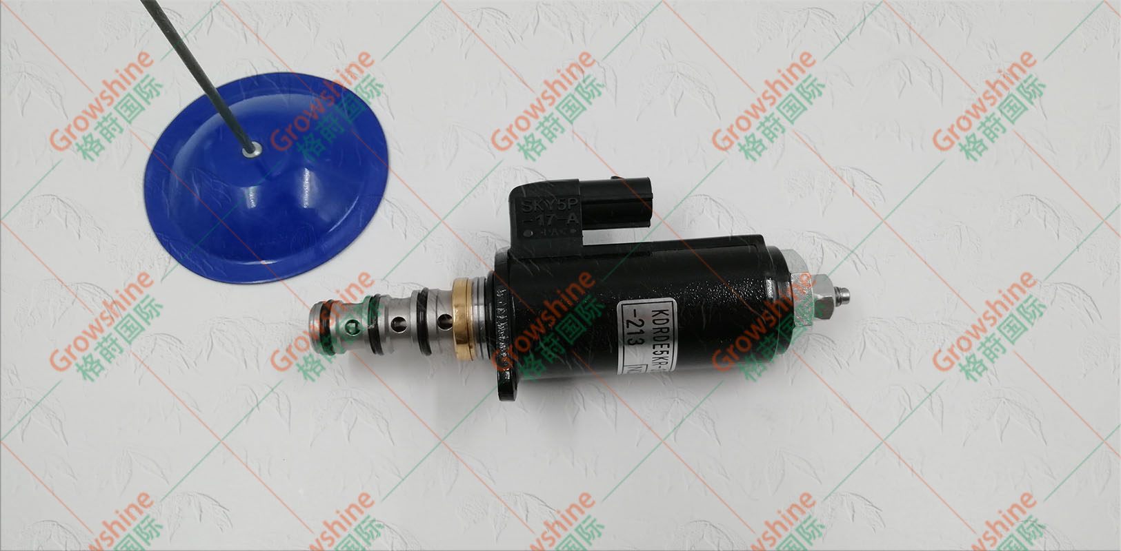 Growshine神钢挖掘机配件 KDRDE5KR-31 40C50-213电磁阀 YN35V00049F1