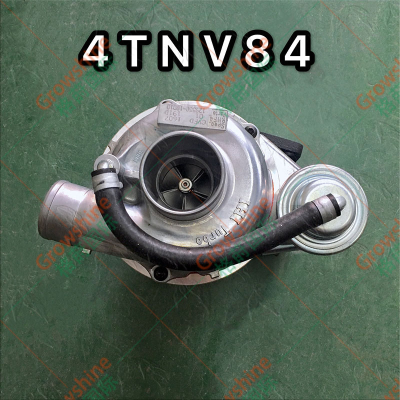 Growshine 格莳国际 供应 洋马 Yanmar 4TNV84 发动机 增压器 零件号：129558-18010, 12955818010