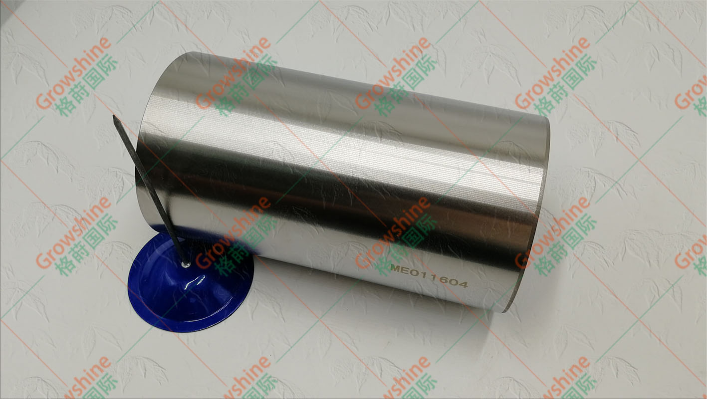 Growshine 品牌：久保田 Kubota V3800 发动机缸套 1G514-72252 1G51472252 应用于挖掘机拖拉机配件