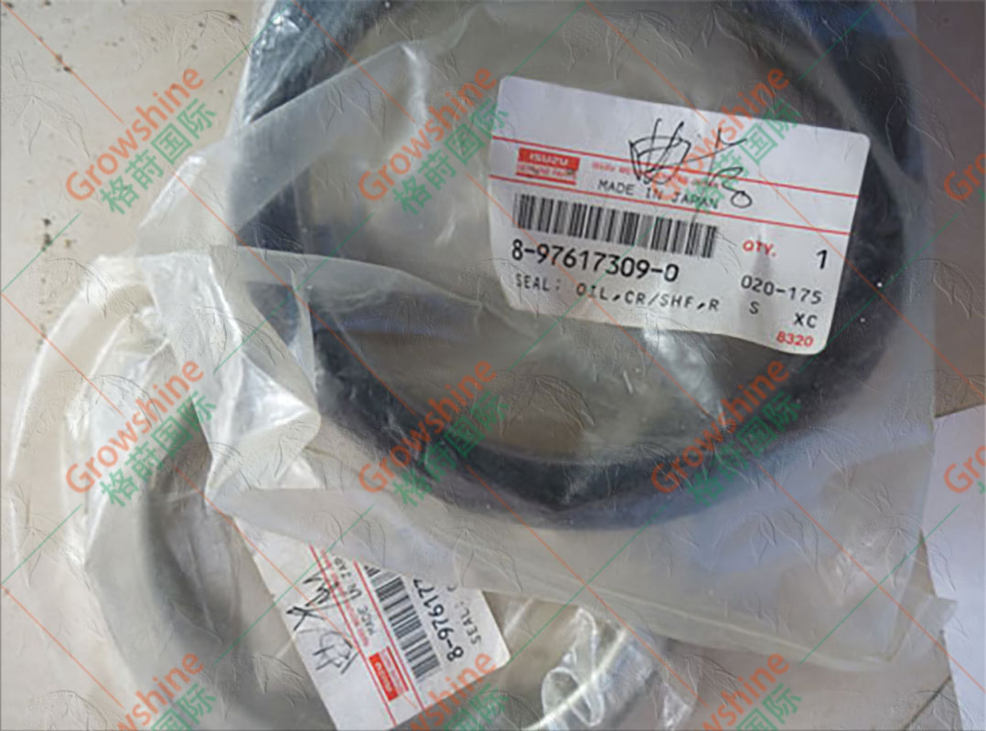 Growshine 供应五十铃 ISUZU 6WG1 发动机配件曲轴前油封  8-97617309-0, 8976173090