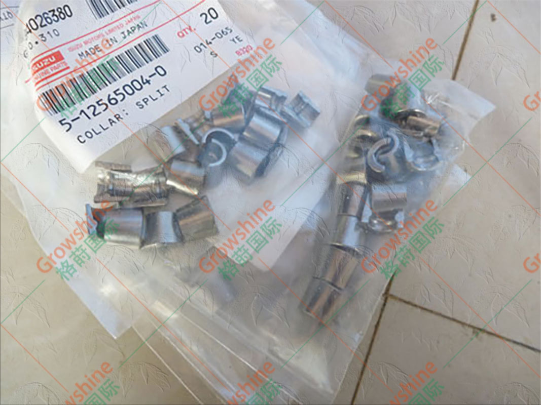 供应原装进口五十铃ISUZU 4HK1发动机气门锁片 | 零件号: 5-12565004-0, 5125650040 | Growshine格莳国际
