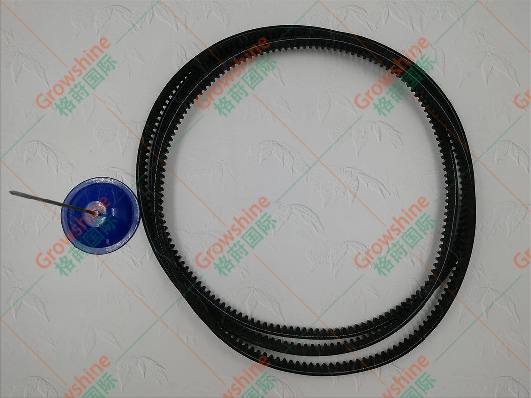 Growshine 品牌 - 久保田 Kubota 发动机皮带 零件号 16241-97010 1624197010