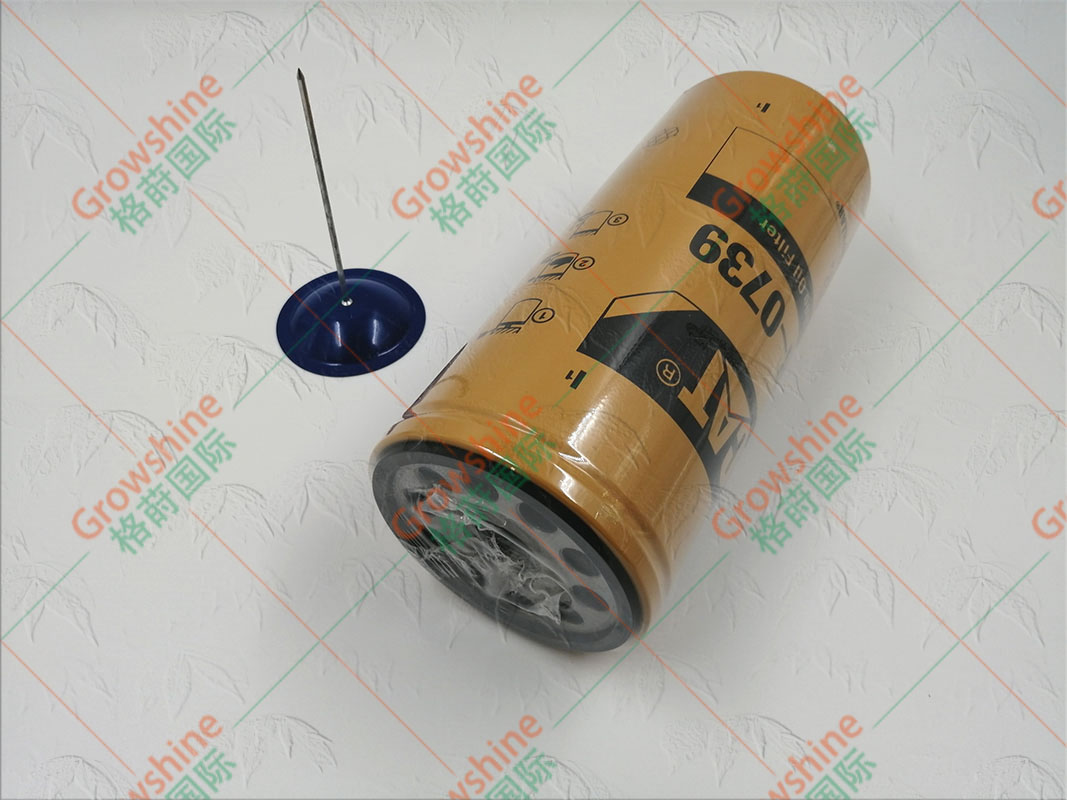 卡特E323D挖掘机C6.4发动机专用机油滤芯 1R-0739,1R0739 | Growshine格莳国际原厂配件