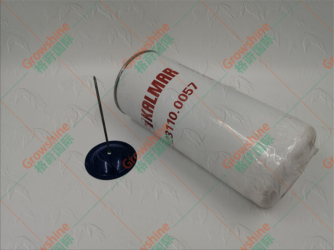 Growshine品牌卡尔玛Kalmar正面吊核心组件：滤芯 923110.0057 | P550777 | 477556 | 21707132 官方品质适配