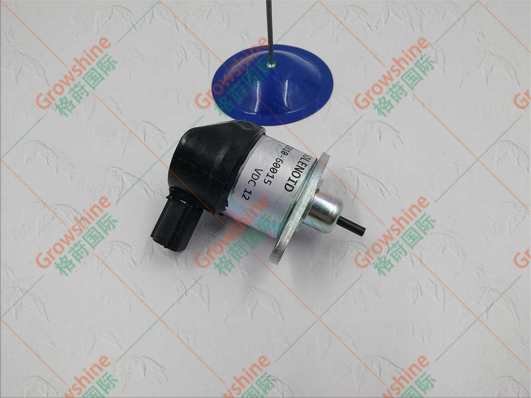 Growshine格莳国际供应合力叉车熄火电磁阀1C010-60015