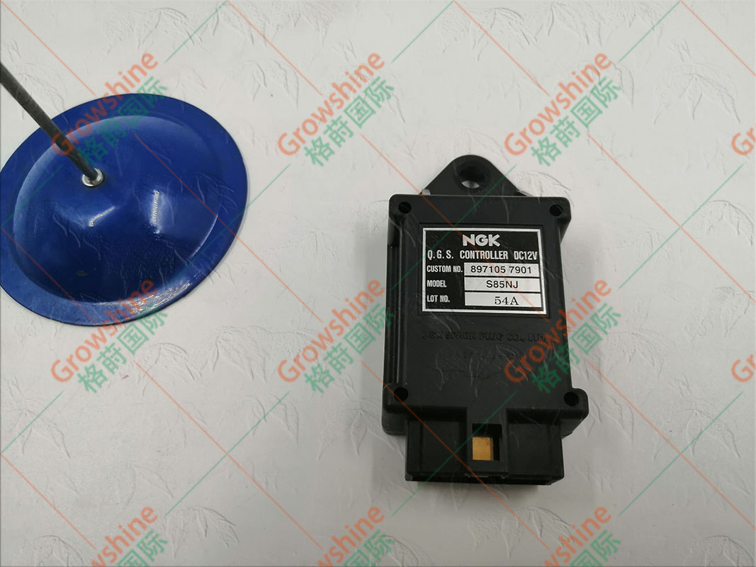 Growshine 品牌 - 久保田 Kubota 优质继电器 16415-65661 / 1641565661 电压 12V 适用工程机械与农机设备