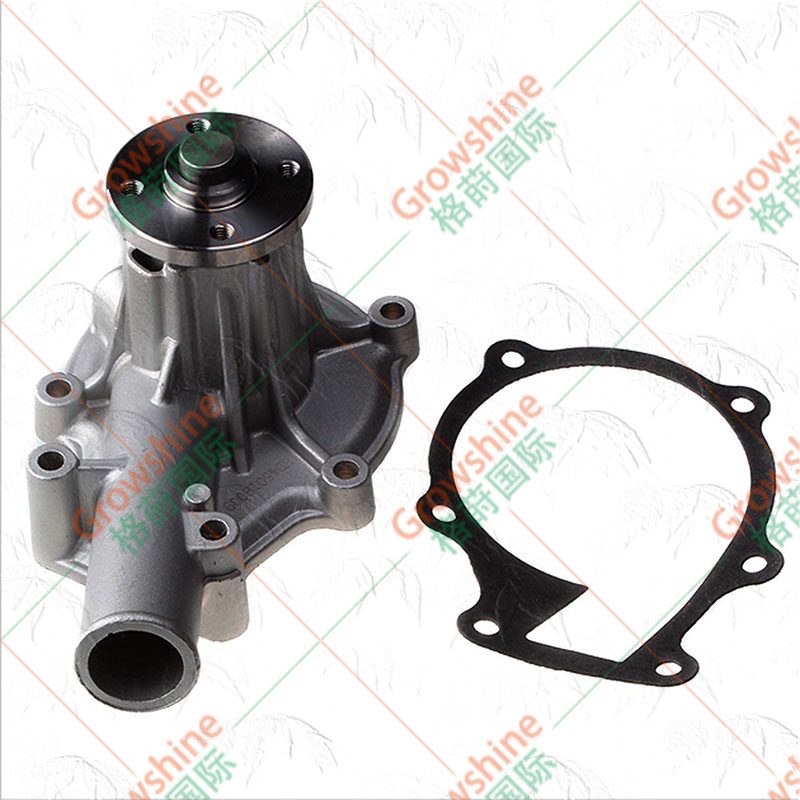 Growshine品牌：久保田Kubota发动机D1005专用冷却系统水泵 16271-21050 1627121050