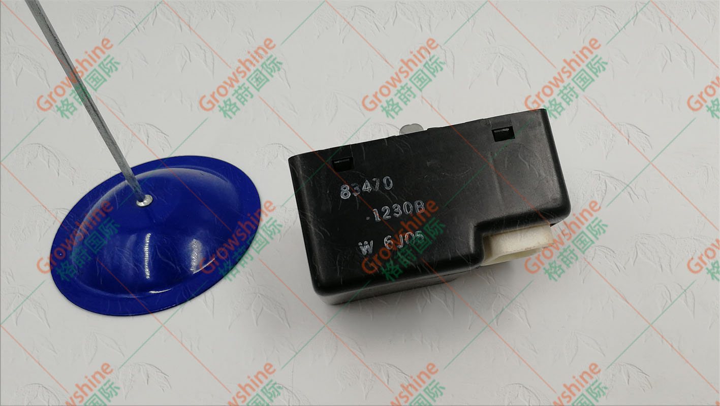 Growshine空调继电器83470-12308（8347012308）- 工程机械重卡农机汽车空调系统专用配件