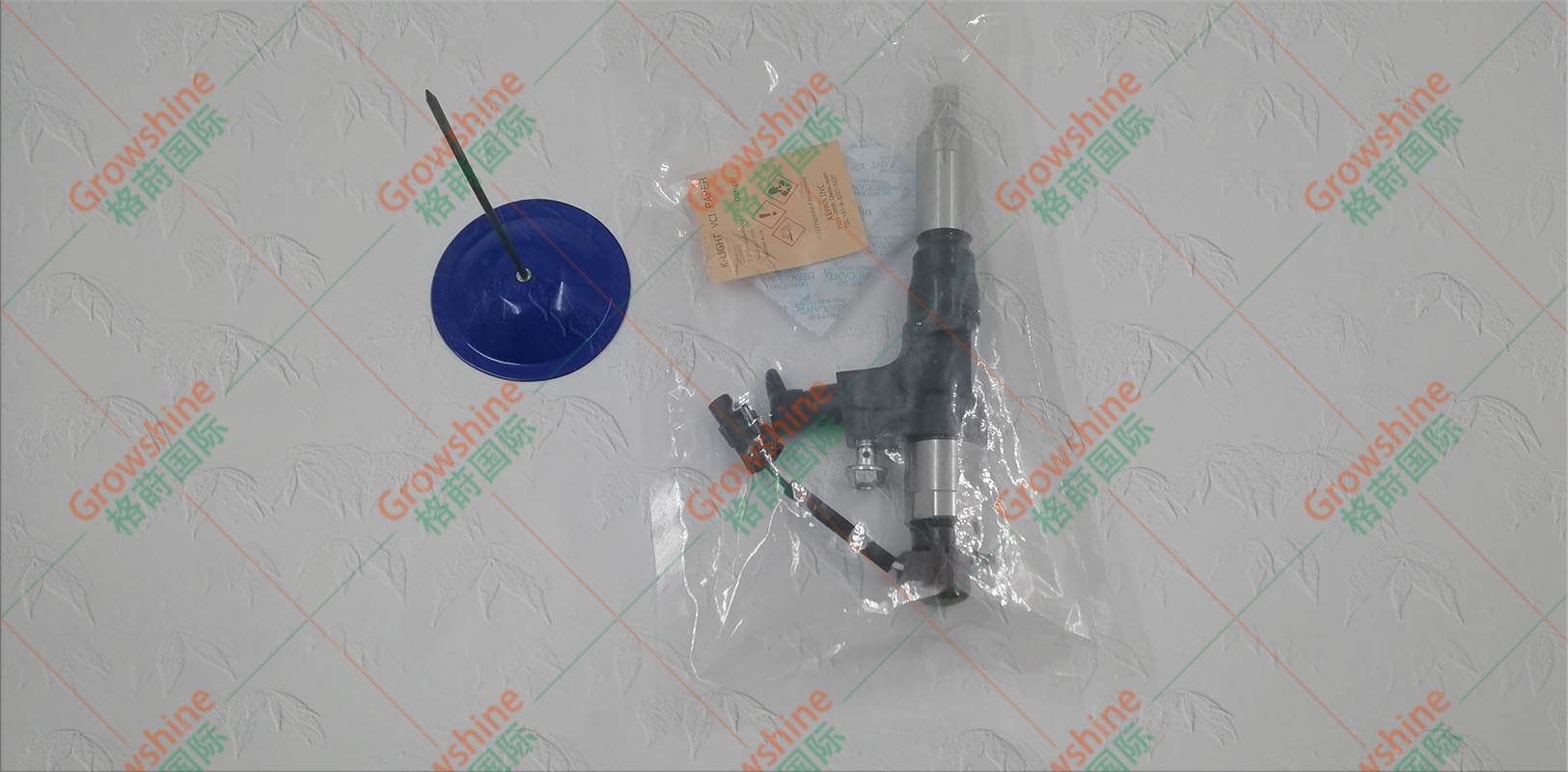 Growshine格莳国际 神钢SK200-8挖掘机配件 喷油器23670-E0050 23670E0050