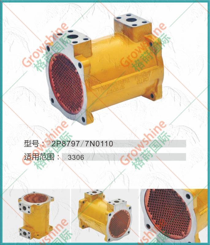 Growshine 格莳国际 - 卡特彼勒 Caterpillar 3306 机油散热器 2P-8797, 2P8797, 7N-0110, 7N0110 专业供应