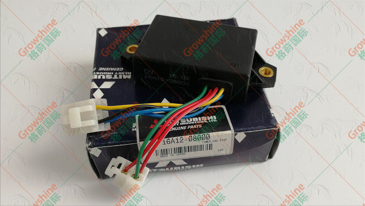 Growshine 12V三菱继电器16A12-08000 (16A1208000) - 专业工程机械重卡农机汽车配件