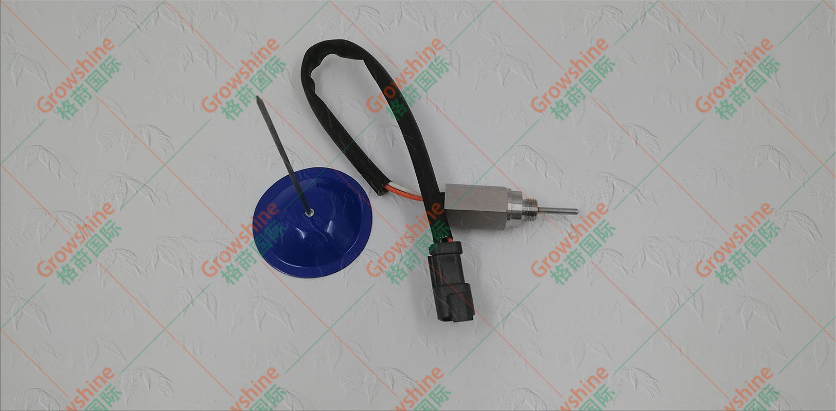 Growshine格莳国际供应传感器电磁阀1187226继电器118-7226 | 卡特彼勒、小松、沃尔沃等设备原厂配件
