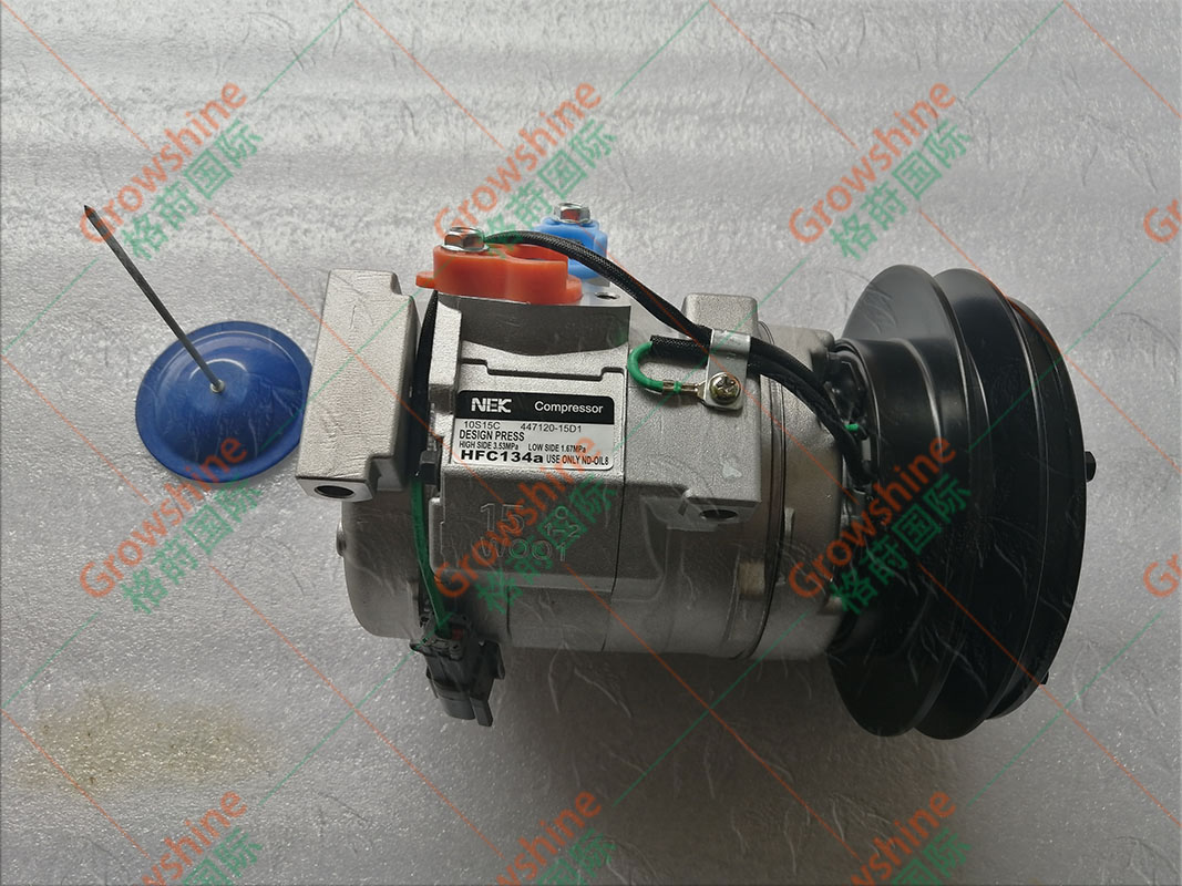 供应Growshine品牌小松PC200-8MO挖掘机配件 空调泵压缩机 零件号447120-15D1 | 格莳国际