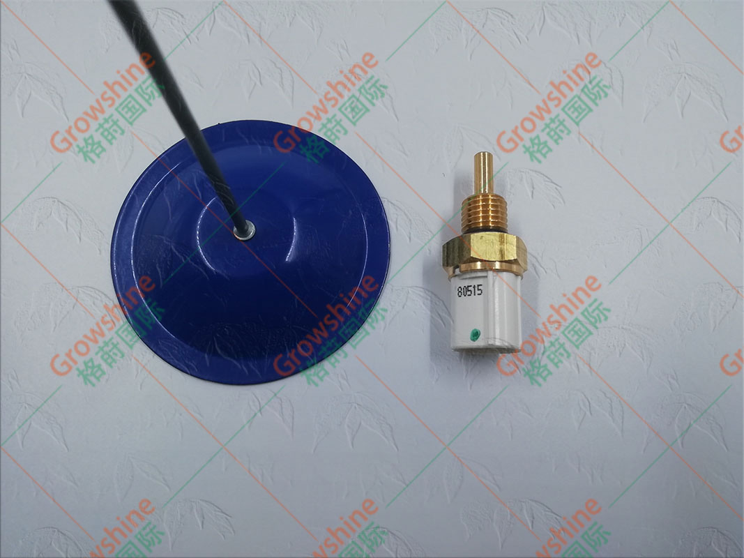 Growshine 格莳国际 - 久保田 Kubota V2403 水温传感器 T1063-65660, T106365660 农机工程机械配件