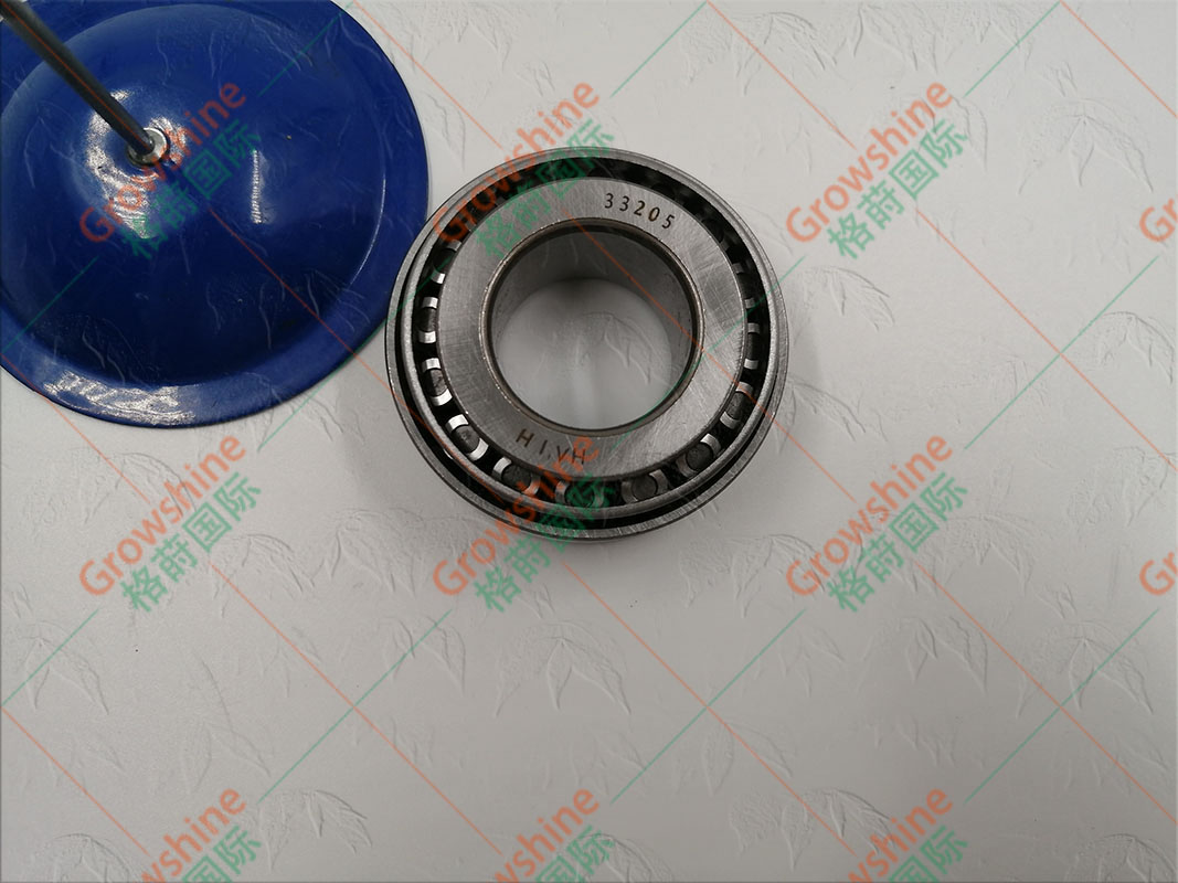 Growshine 高质量轴承33205 - 工程机械、重卡、农机、汽车设备专用轴承