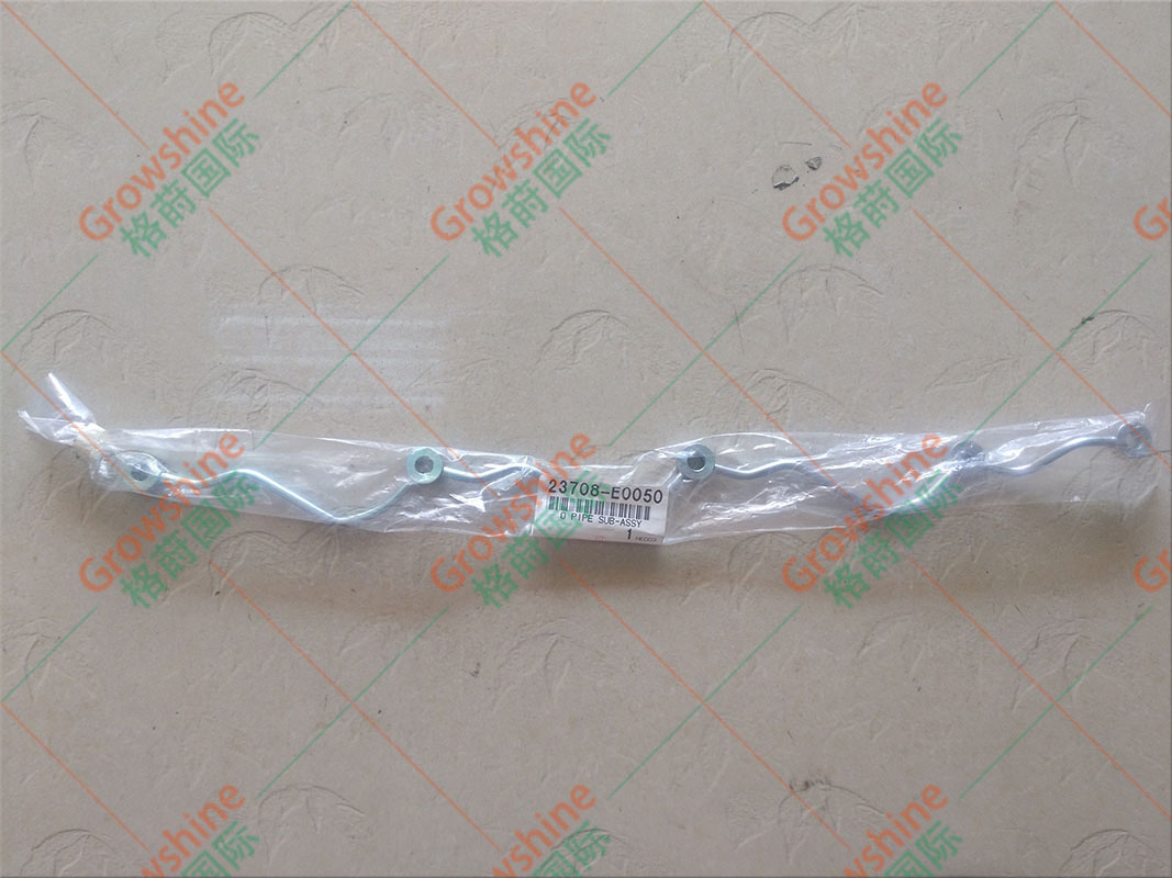 Growshine 格莳国际 - 神钢 Kobelco 挖掘机 SK200-8 J05E 喷油器回油管零件号：23708-E0050, 23708E0050