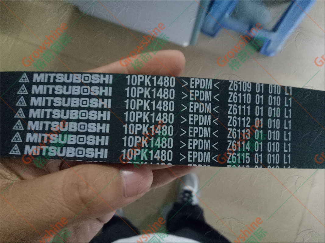 Growshine格莳国际供应沃尔沃Volvo EC210B风扇皮带配件 零件号10PK1480
