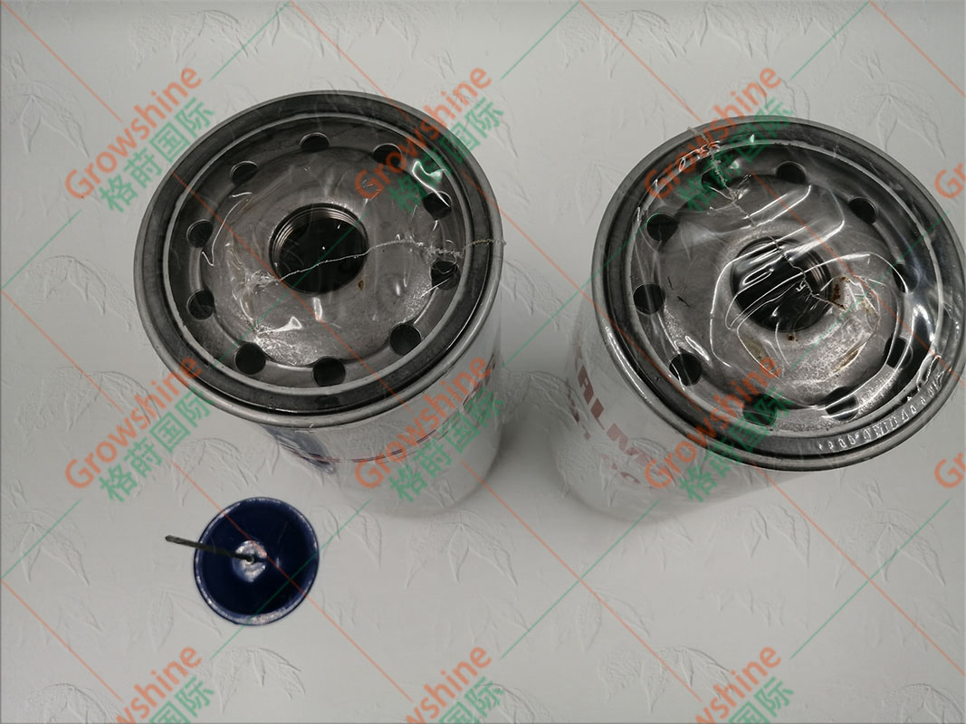Growshine 格莳国际 - 卡尔玛 Kalmar 滤芯 零件号：921691.0001, 9216910001, P554004, 478736