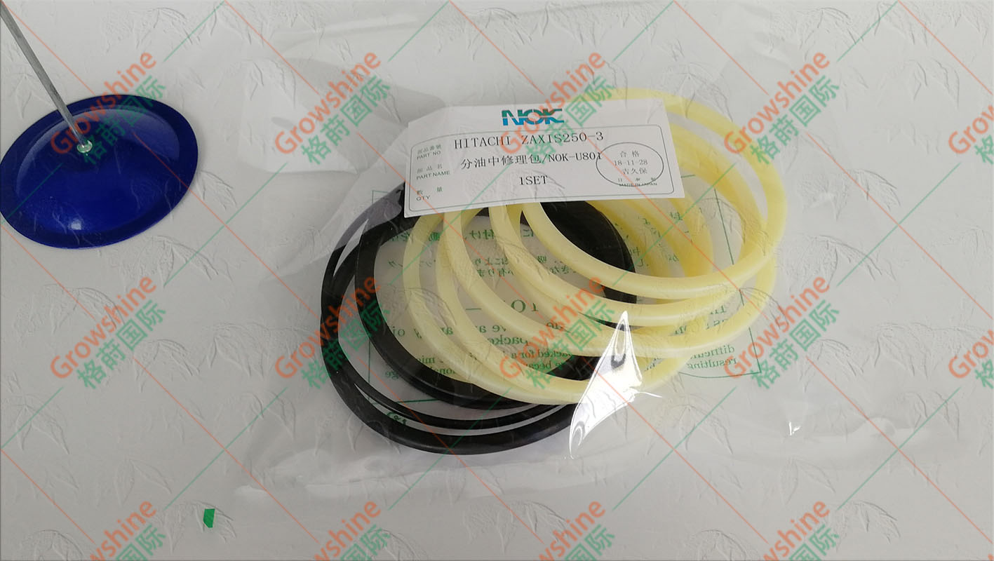 格莳国际(Growshine) 工程机械配件专家 GROWSHINE 日立 HITACHI ZAXIS250-3 挖掘机 中心接头修理包 分油中油封 零件号：4436531, 4436531