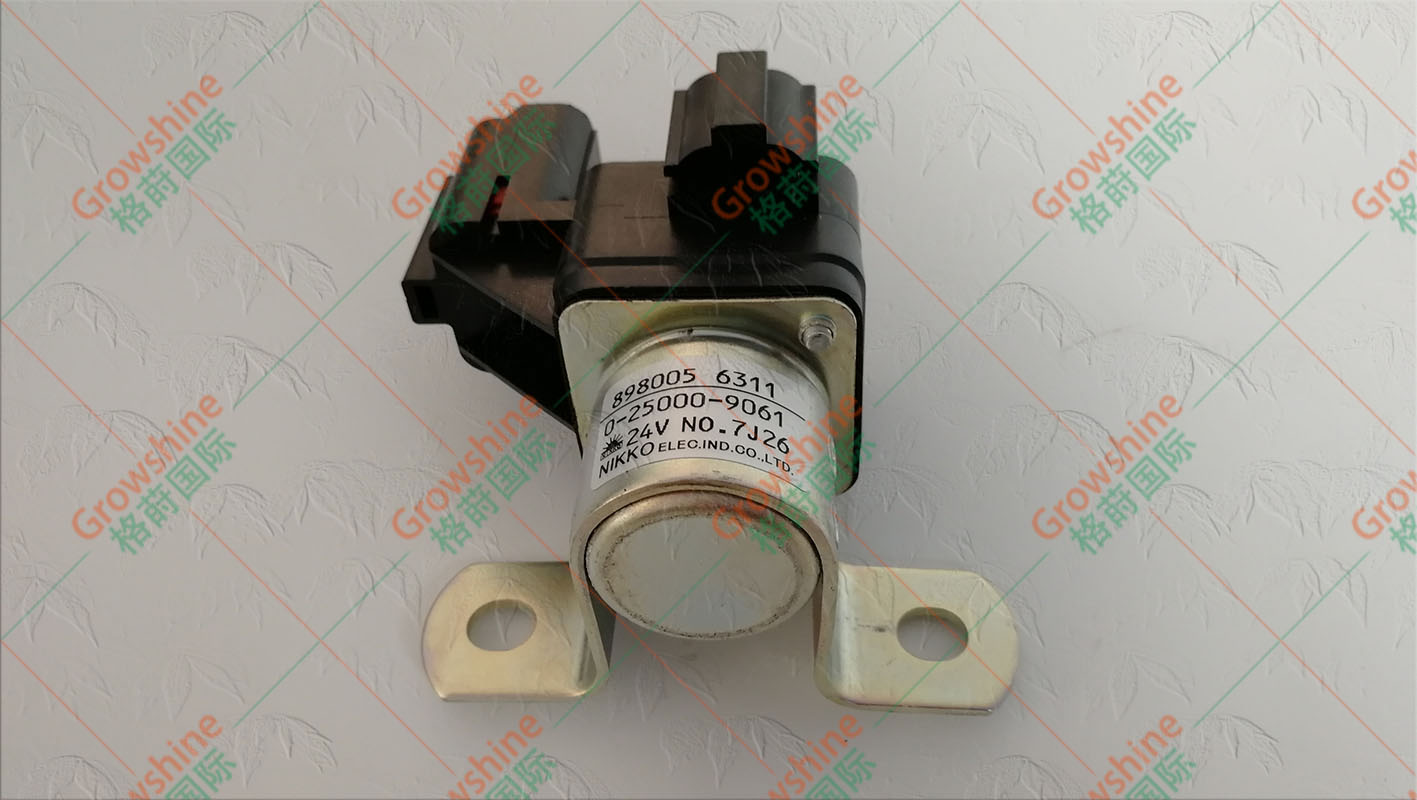 Growshine格莳国际供应五十铃ISUZU 6HK1、4HK1启动马达继电器8980056311、0-25000-9061 (0250009061)
