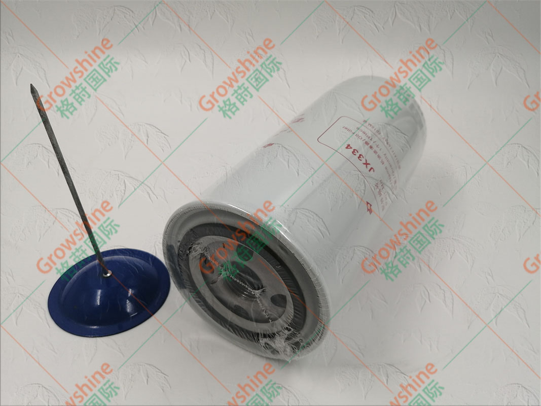 Growshine品牌机油滤芯JX334 JX-334 - 专为工程机械、重卡、农机设备设计的高效滤清器