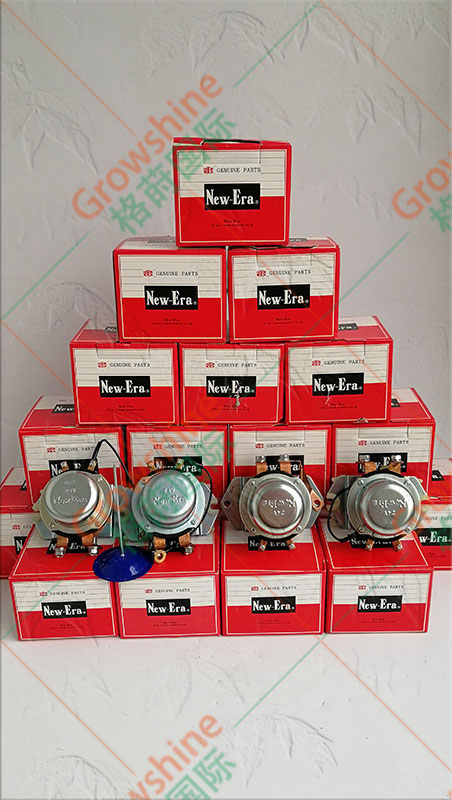 Growshine电源开关继电器 - 零件号3G-2720, 3G2720 - 适用于工程机械、重卡、农机、汽车设备