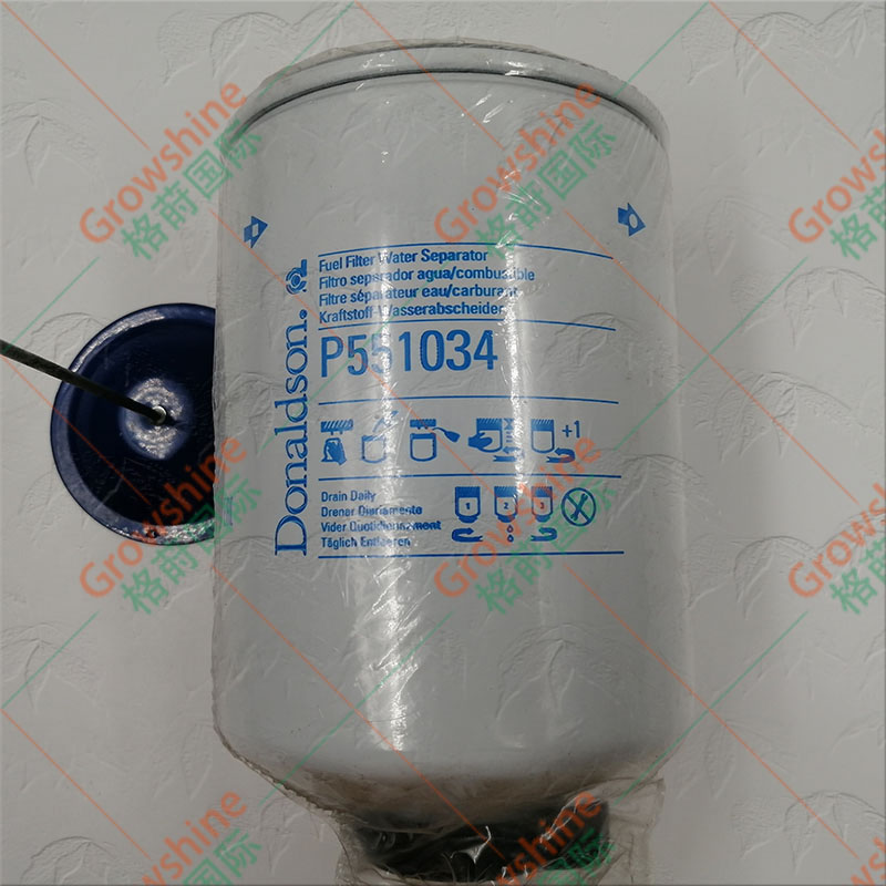 Growshine 沃尔沃挖掘机专用高性能 油水分离器 P551034 P551034 FS19933