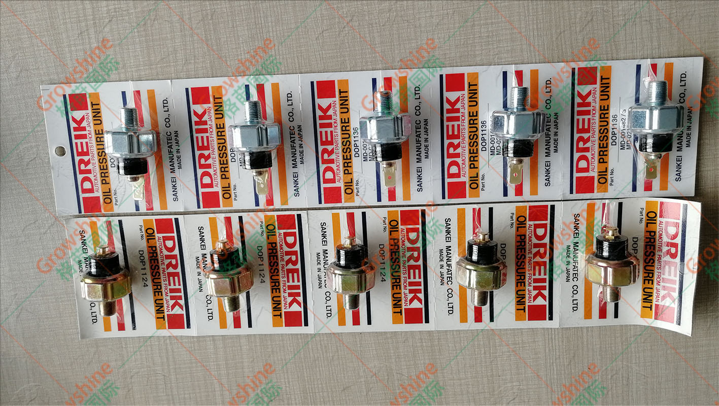 Growshine 品牌久保田 Kubota PRO100 PRO988 V3800 零件号 17189-39013 1718939013 机油压力传感器