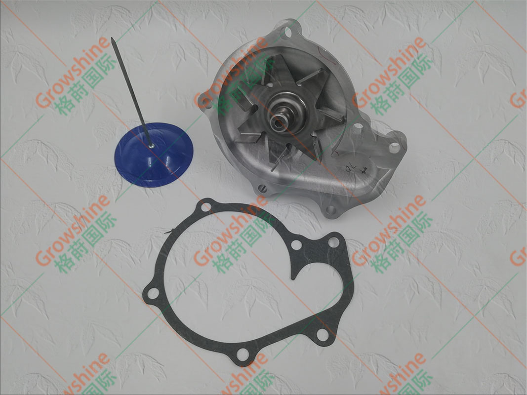 Growshine 品牌 - 久保田 Kubota M954Q 拖拉机进口水泵配件 1C010-73032