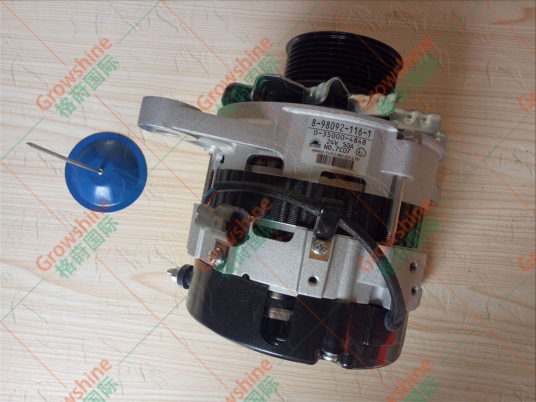 Growshine格莳国际 - 日立ZX210-3, ZX240-3挖掘机4HK1发动机发电机配件8-98092-116-1 (8980921161)