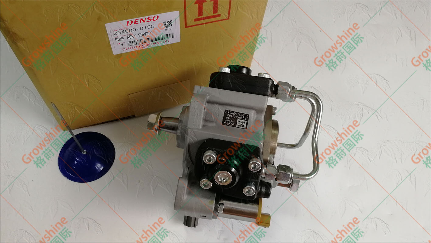 格莳国际 Growshine 供应 五十铃6HK1 高压油泵 1-15603508-0 / 1156035080 / 8980915650  