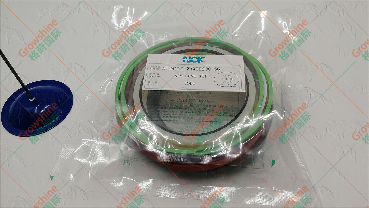 Growshine油封日立挖掘机ZAXIS200-5G斗臂油缸修理包O形圈