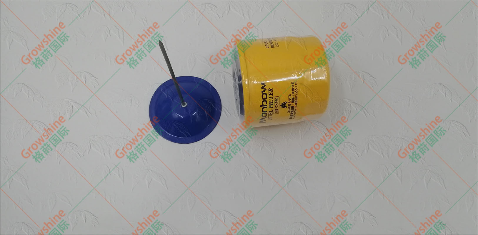 Growshine格莳国际：久保田 Kubota D1005 农机柴油滤芯 15221-43170, 1522143170