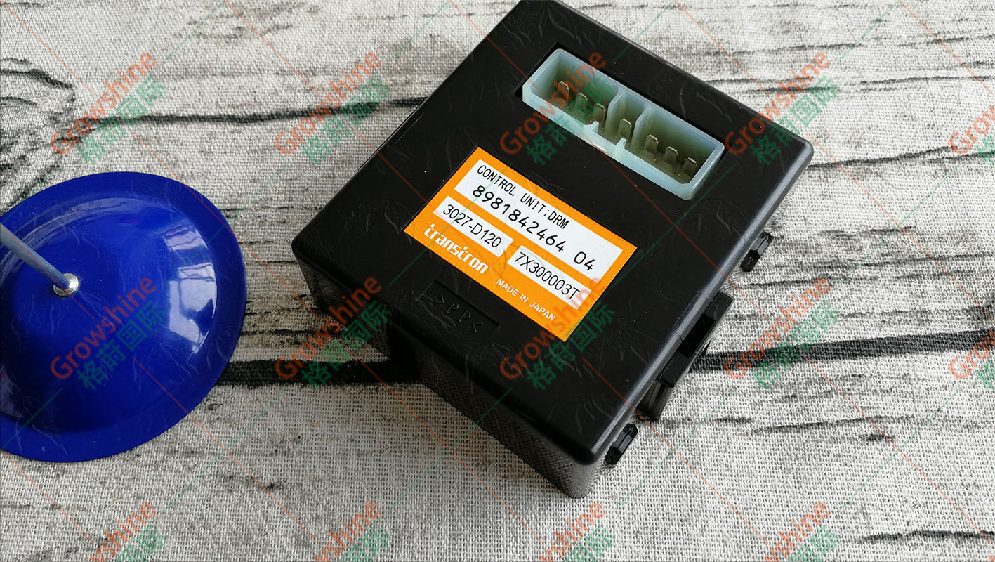 Growshine五十铃继电器 Isuzu Relay 8981842461, 3027-D120, 3027D120 - 专业工程机械重卡农机汽车配件供应商