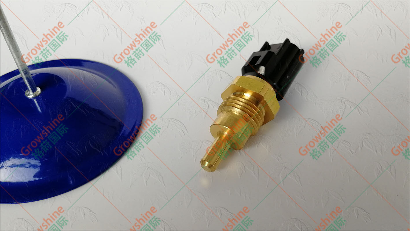 Growshine 格莳国际：加藤HD820-5、三一SY215-8 挖掘机专用 水温传感器 ME230761