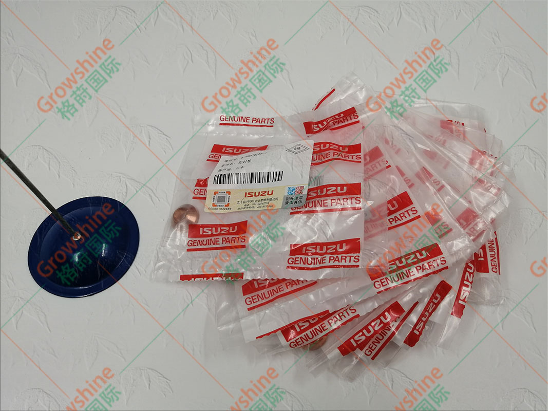 Growshine 供应 五十铃 ISUZU 4HK1 6HK1 喷油器铜垫 零件号：898079-2480, 8980792480, 8-98079248-0, 8980792480