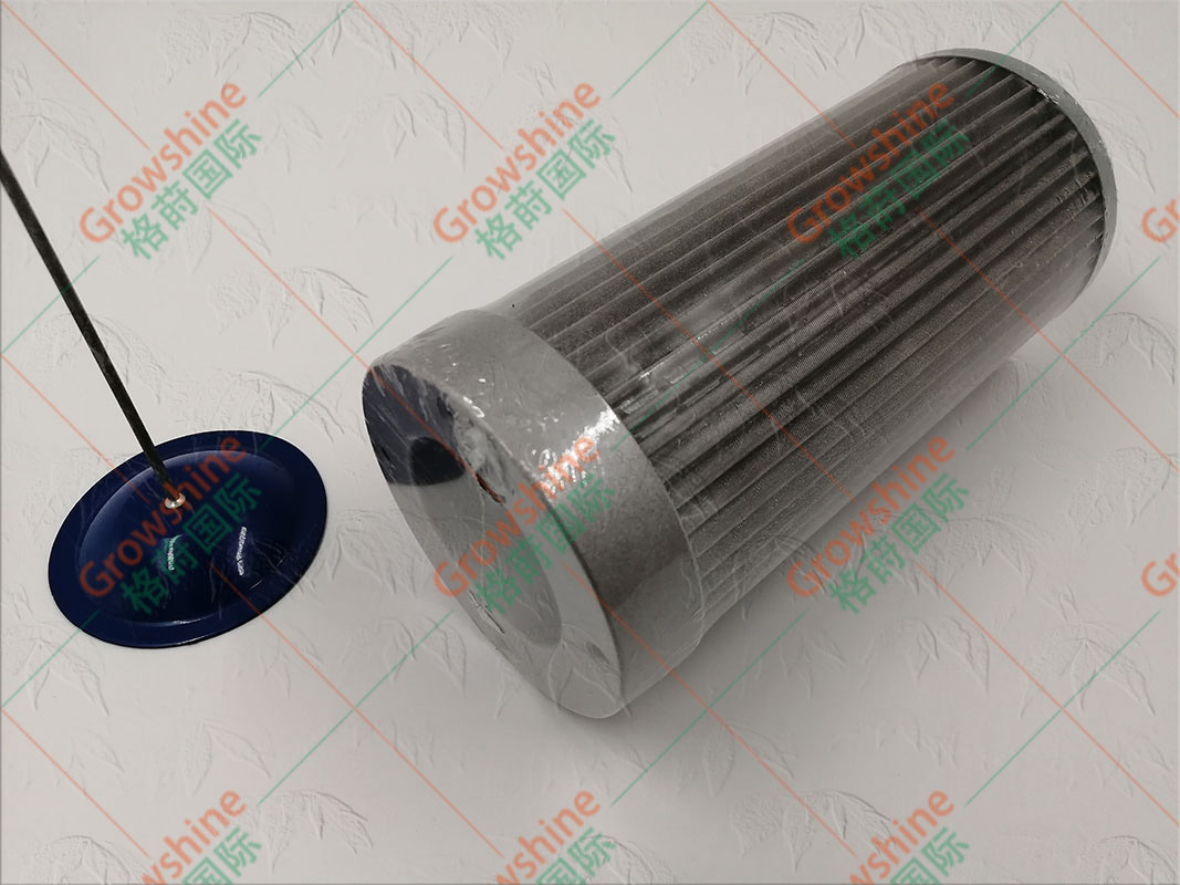 供应Growshine品牌新源XY60-8挖掘机进油格滤芯 BC-P9361 / BCP9361