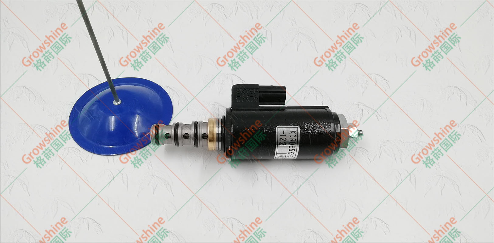 Growshine格莳国际：神钢挖机专用高效液压电磁阀
