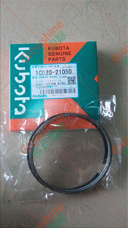 Growshine 久保田发动机零件 V3300 活塞环 1C020-21050 1C02021050 工程机械配件