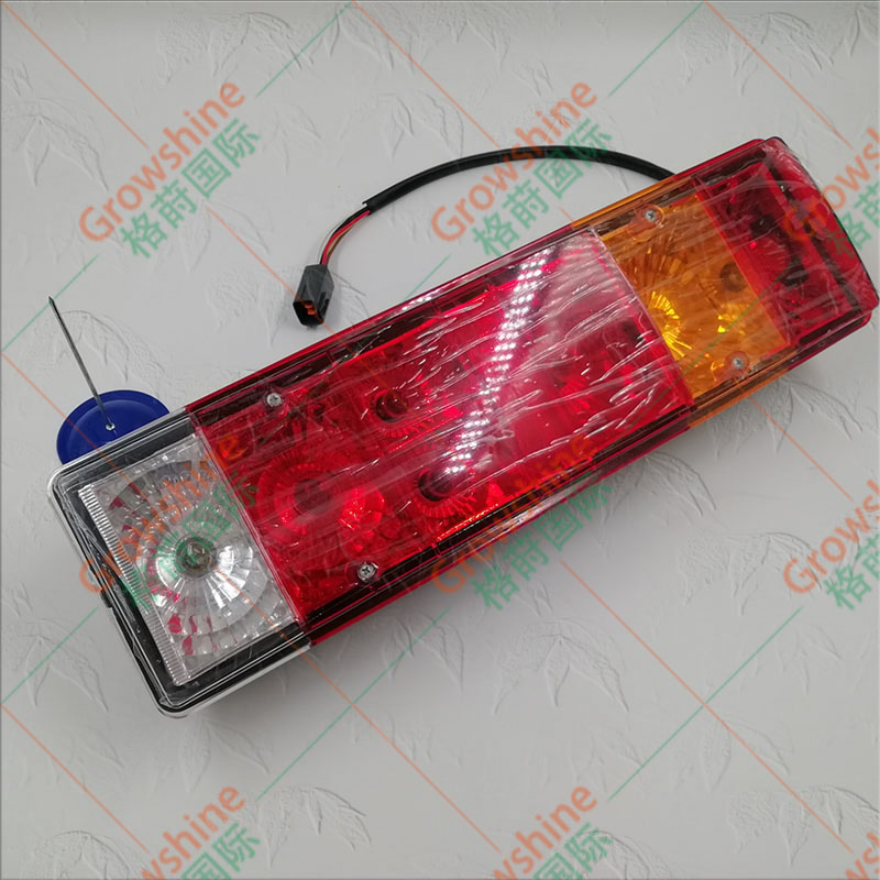 Growshine供应中联重科25T吊车尾灯配件 ZLJ5520JQZ25 原厂品质