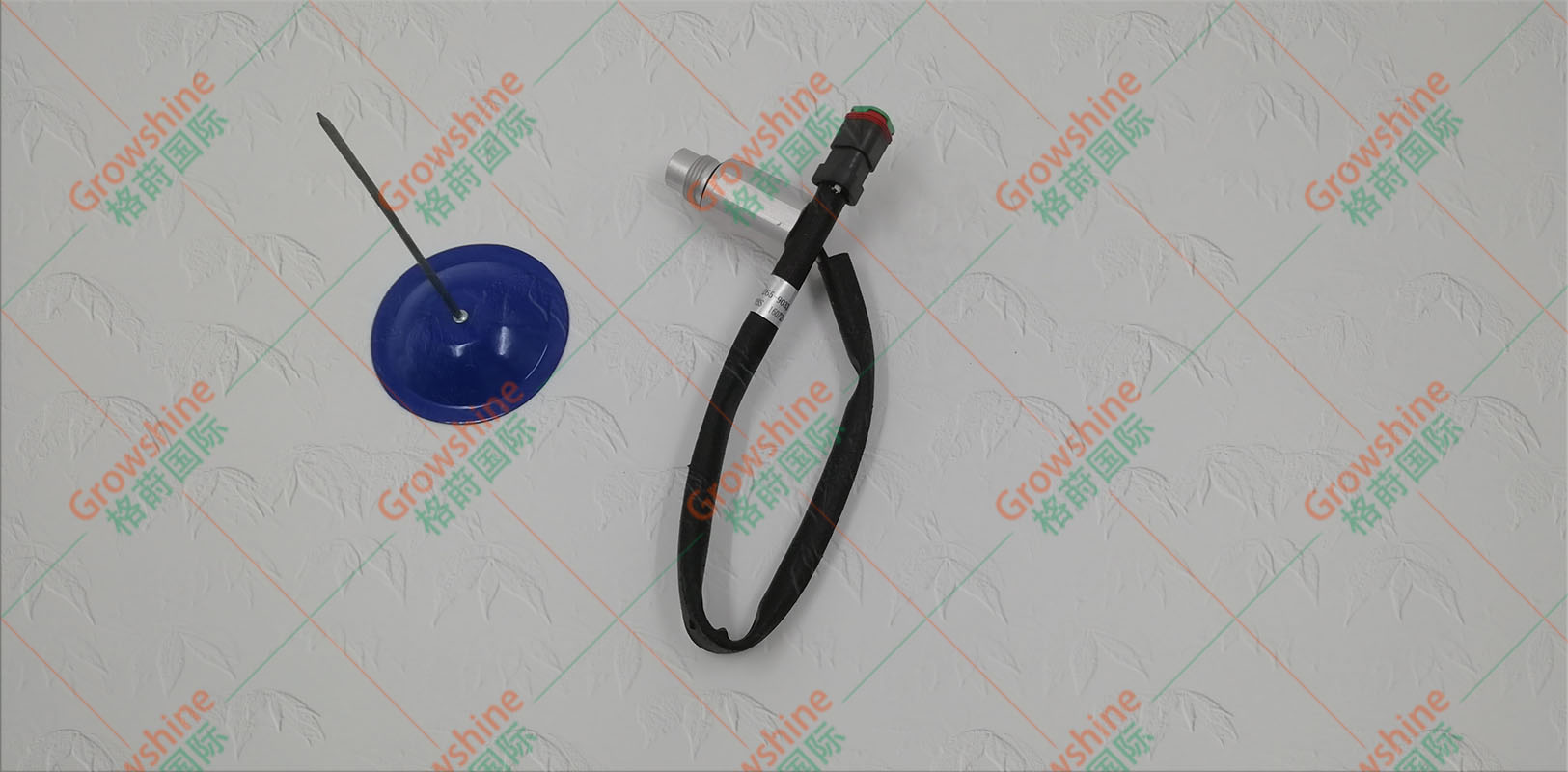 Growshine传感器电磁阀2659033继电器265-90332659033 - 专业工程机械重卡农机汽车配件供应商