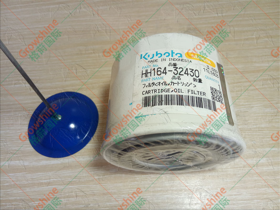 Growshine 格莳国际 久保田 Kubota 688 收割机 V2403 发动机机油滤芯        HH164-32430        P550939