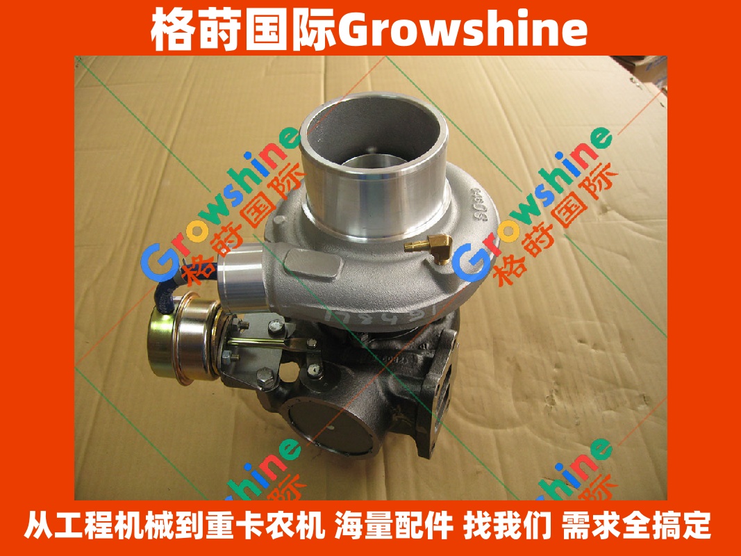 Growshine 品牌 - 卡特彼勒 CAT 3126 发动机配件增压器 198-1846, 1981846, 198-1845, 1981845, 178478