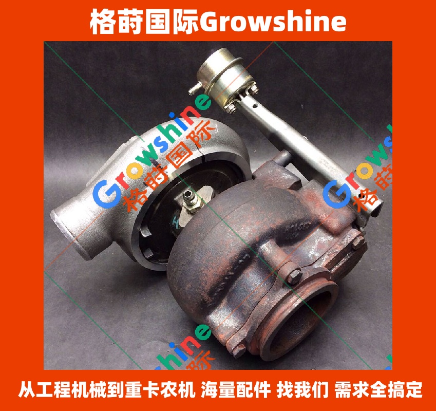 Growshine 康明斯 6BT5.9 发动机专用涡轮增压器 HX40W 零件号 3597509 3597509 适用于东风/徐工/柳工设备