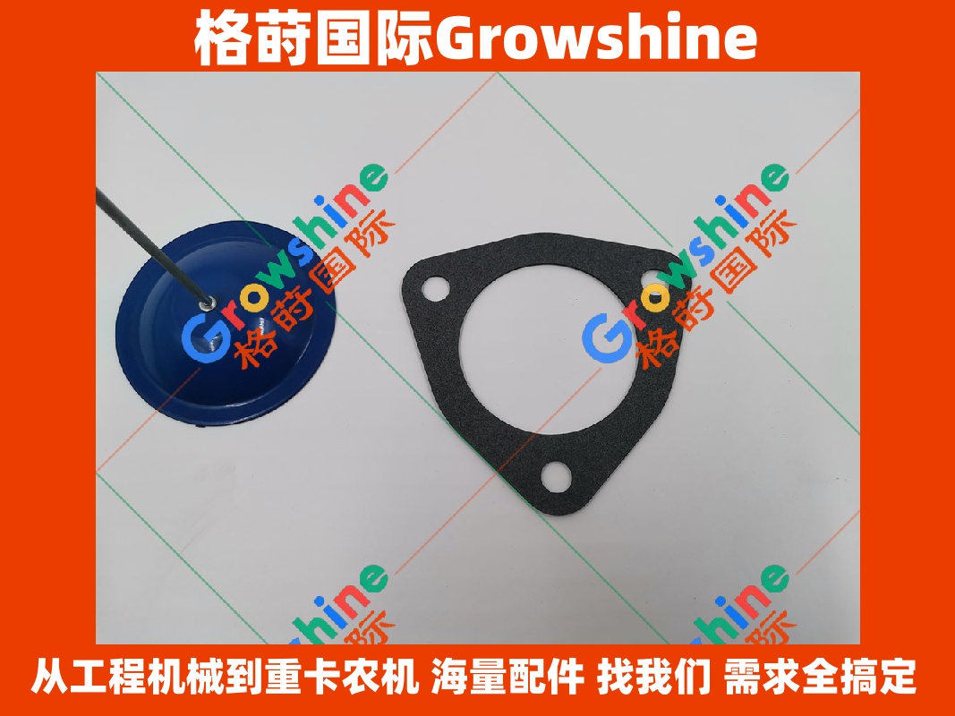 Growshine品牌 卡特彼勒Caterpillar发电机组3516B/3516C密封垫零件号 7W-5215 7W5215