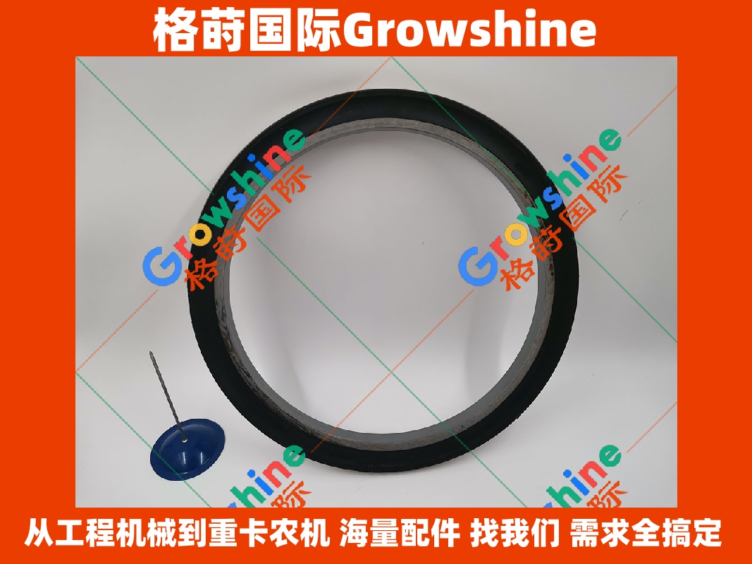 Growshine品牌：卡特彼勒Caterpillar密封圈组件 3W1848, 3W-1848, 9X4582, 9X-4582, 521-6903, 5216903 工程机械密封件专家