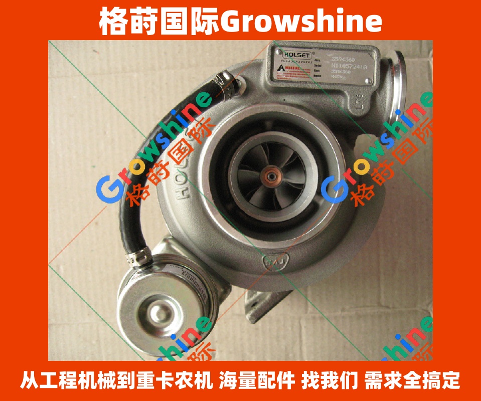 康明斯ISBe增压器 4033055 HX27W 动力核心配件