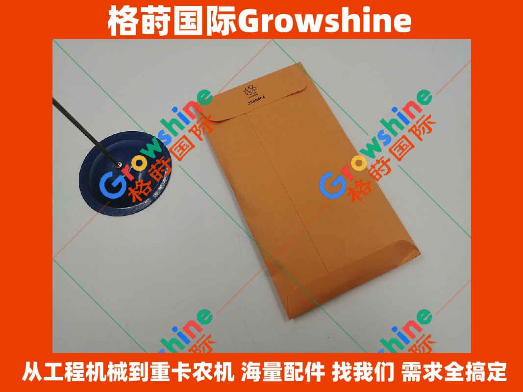 Growshine 格莳国际 - 康明斯 Cummins 发动机 QSB6.7 大修密封垫 零件号 3389404 适用于小松挖掘机/山推推土机/徐工压路机
