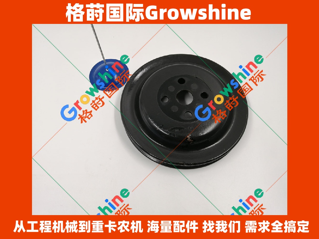 Growshine 康明斯 Cummins QSB 单槽皮带轮 3864091 3864091 适配小松现代徐工机械