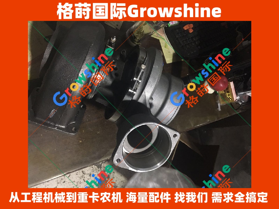 Growshine 品牌 - Caterpillar 卡特彼勒 3412 发动机增压器配件 (零件号: 103-4051, 1034051, 0R6692, 179572)